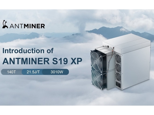 ANTMINER S19 XP REVIEW